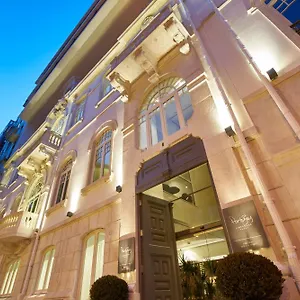 5* Отель Portobay Liberdade